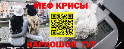 кокаин VHQ Абакан