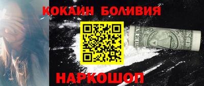 а пвп мука Азнакаево