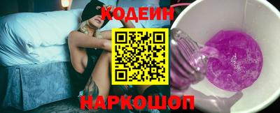 а пвп мука Азнакаево