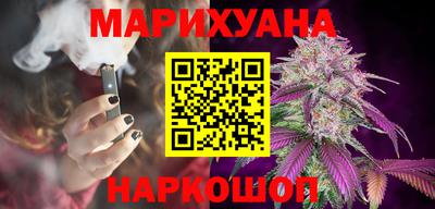 а пвп мука Азнакаево