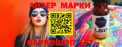 jwh Абинск