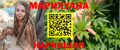 а пвп мука Азнакаево