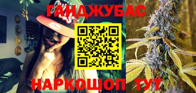кокаин VHQ Абакан
