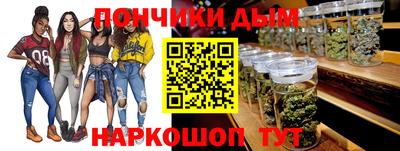 jwh Абинск