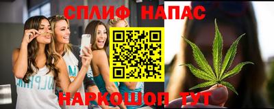 jwh Абинск