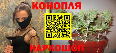 а пвп мука Азнакаево
