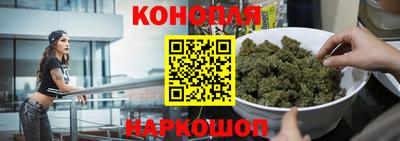 кокаин VHQ Абакан