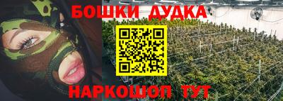 кокаин VHQ Абакан