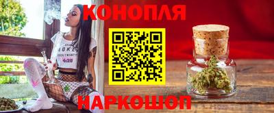 jwh Абинск