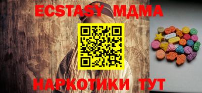 а пвп мука Азнакаево