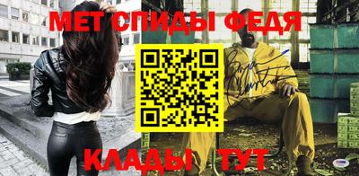 кокаин VHQ Абакан