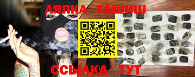 а пвп мука Азнакаево