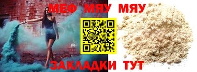 jwh Абинск